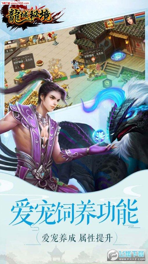 竞技宝如何
