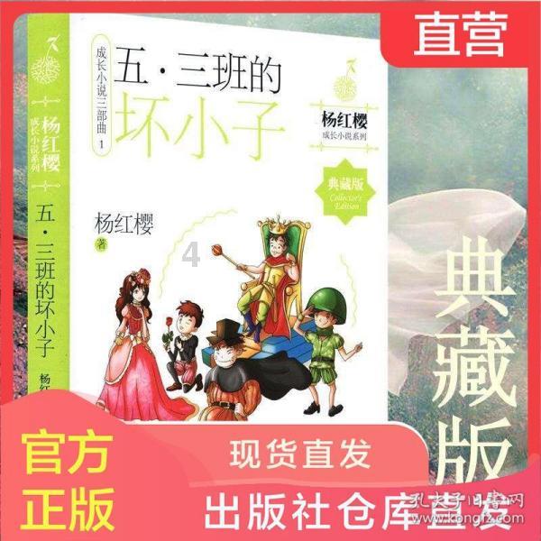 探索问答之智
